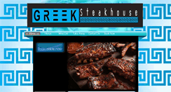 Desktop Screenshot of greeksteakhouse.com
