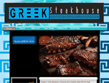 Tablet Screenshot of greeksteakhouse.com